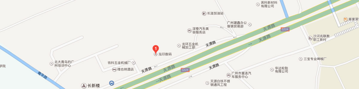 黑邁印花機|t恤印花機|T恤打印機|服裝打印機|數碼印花機|熱轉印機